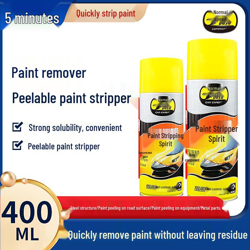 Pusu High-Efficiency Paint Stripper