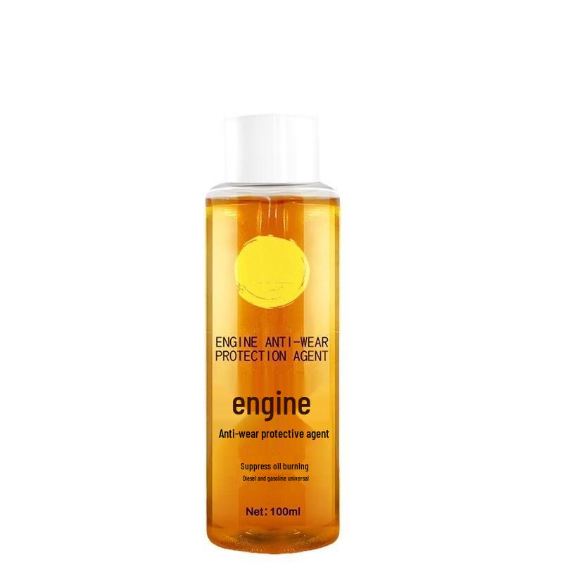 FACEMINI Engine Anti-Wear Oil Additive
