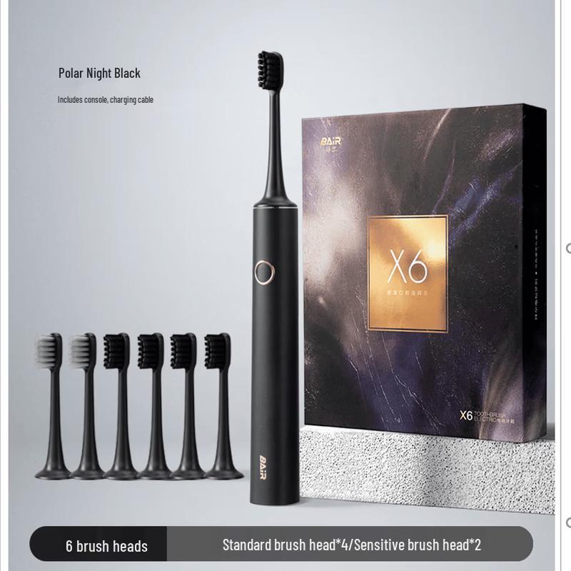 Baier X6 3D Sonic Electric Toothbrush Gift Set CN plug (adapter included)
