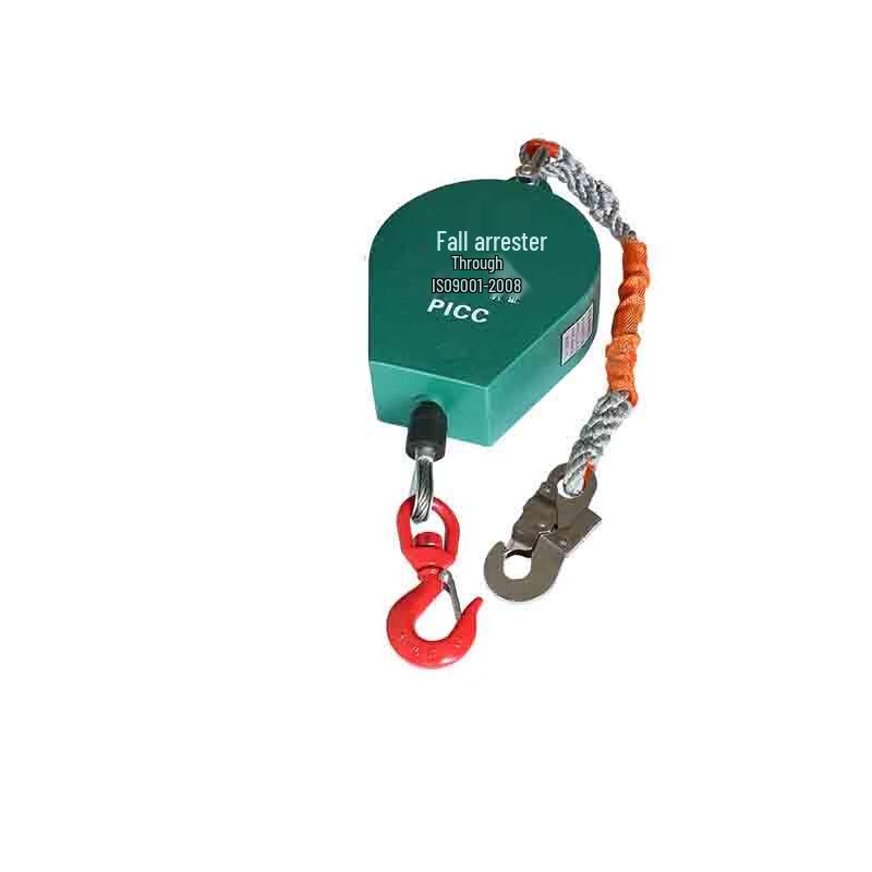 Industrial Heavy-Duty Self-Locking Fall Arrester with Descender