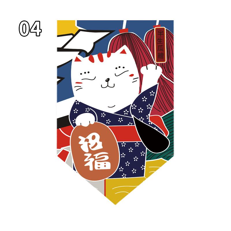 Japanese Style Lucky Cat Pattern Short Curtain Kitchen Door Partition Triangle Flag Restaurant Hanging Half Curtain Pennant