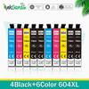 Ink Cartridge 604 - CHOUMICHA - Compatible Epson - Other Colors - Pack of 1 - Non-original
