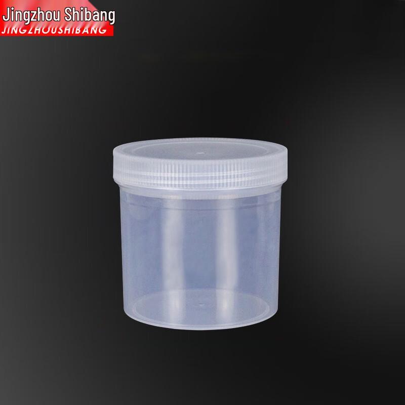 Transparent PP Plastic Straight-Body Sample Bottles (5-Pack)