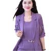 Women's New Fashion Summer Slimming Elegant Haran Pants Suit Set