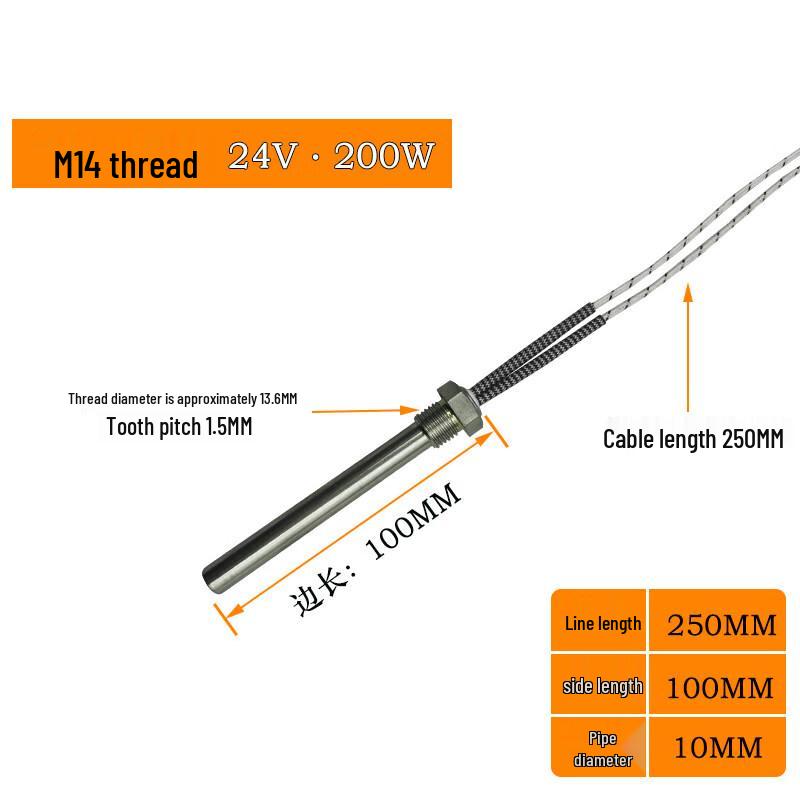 

RSRDDY M14 Threaded Immersion Heater