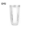 Plastic Transparent Juicer Cup Mug Replacement for 600/900W NUTRI