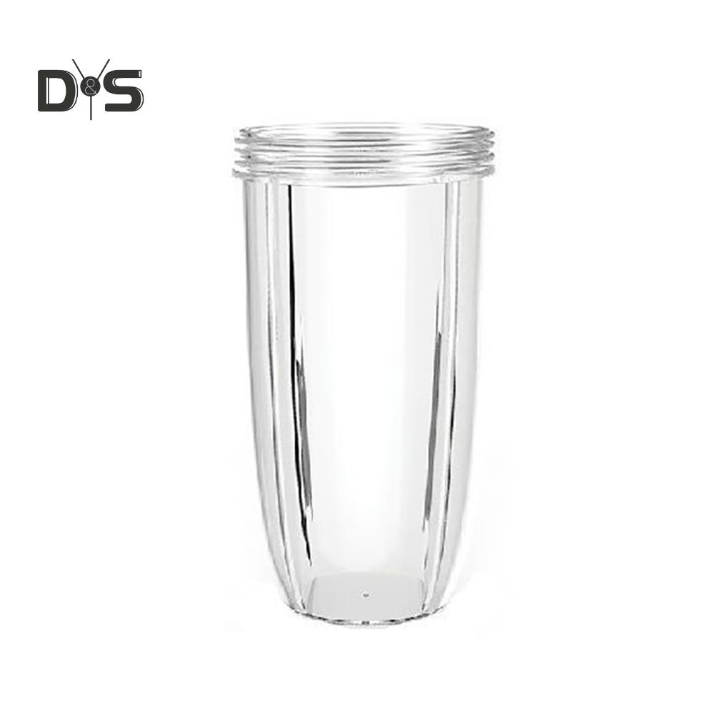 Plastic Transparent Juicer Cup Mug Replacement for 600/900W NUTRI