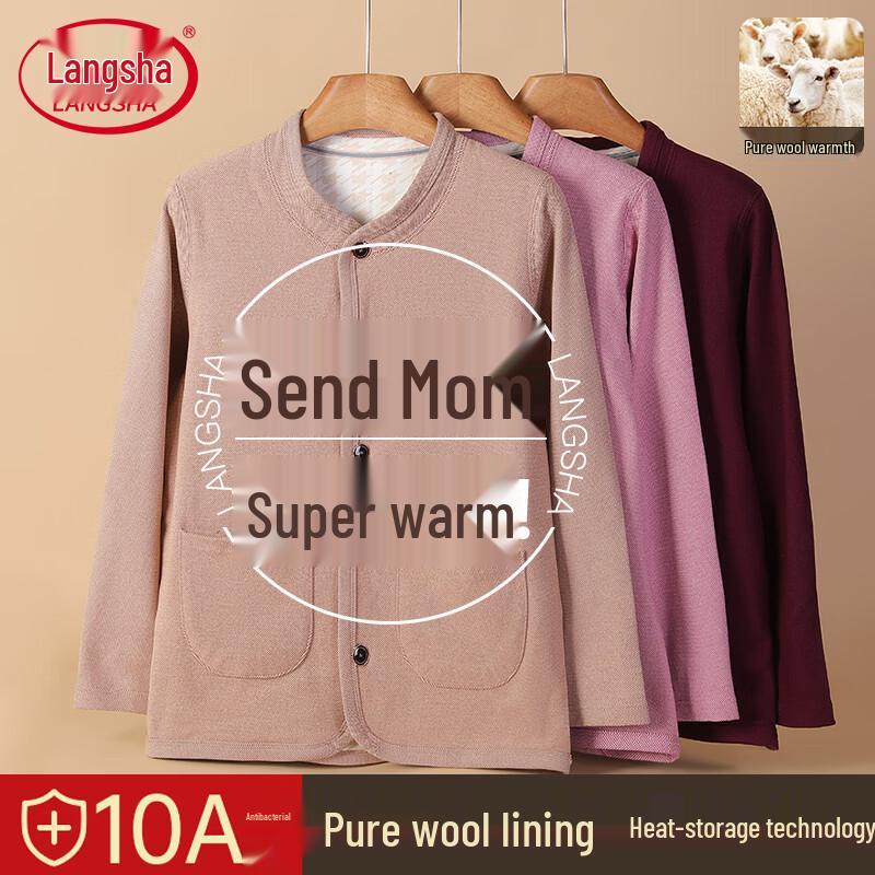 

Женский термотоп базового слоя Langsha с V-образным вырезом из чистой шерсти 2XL