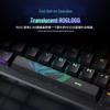Asus ROG Strix Scope II RX Mechanical Gaming Keyboard