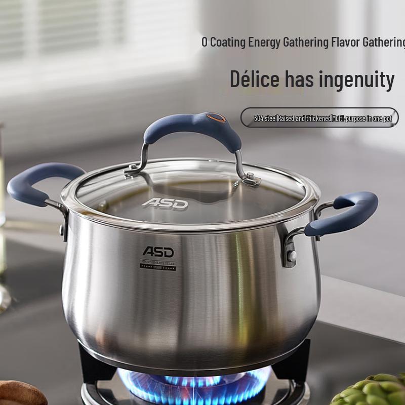 ASD 304 Stainless Steel Multi-function Pot 24CM