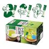 AGF New Tea Person Quick Dissolving Delicious Tea Uji Matcha Blended Superior Sencha Sticks 100 Stic