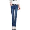 Fashion Women Loose High Waist Casual Jeans Elastic Waist Pencil Pants Plus Size
