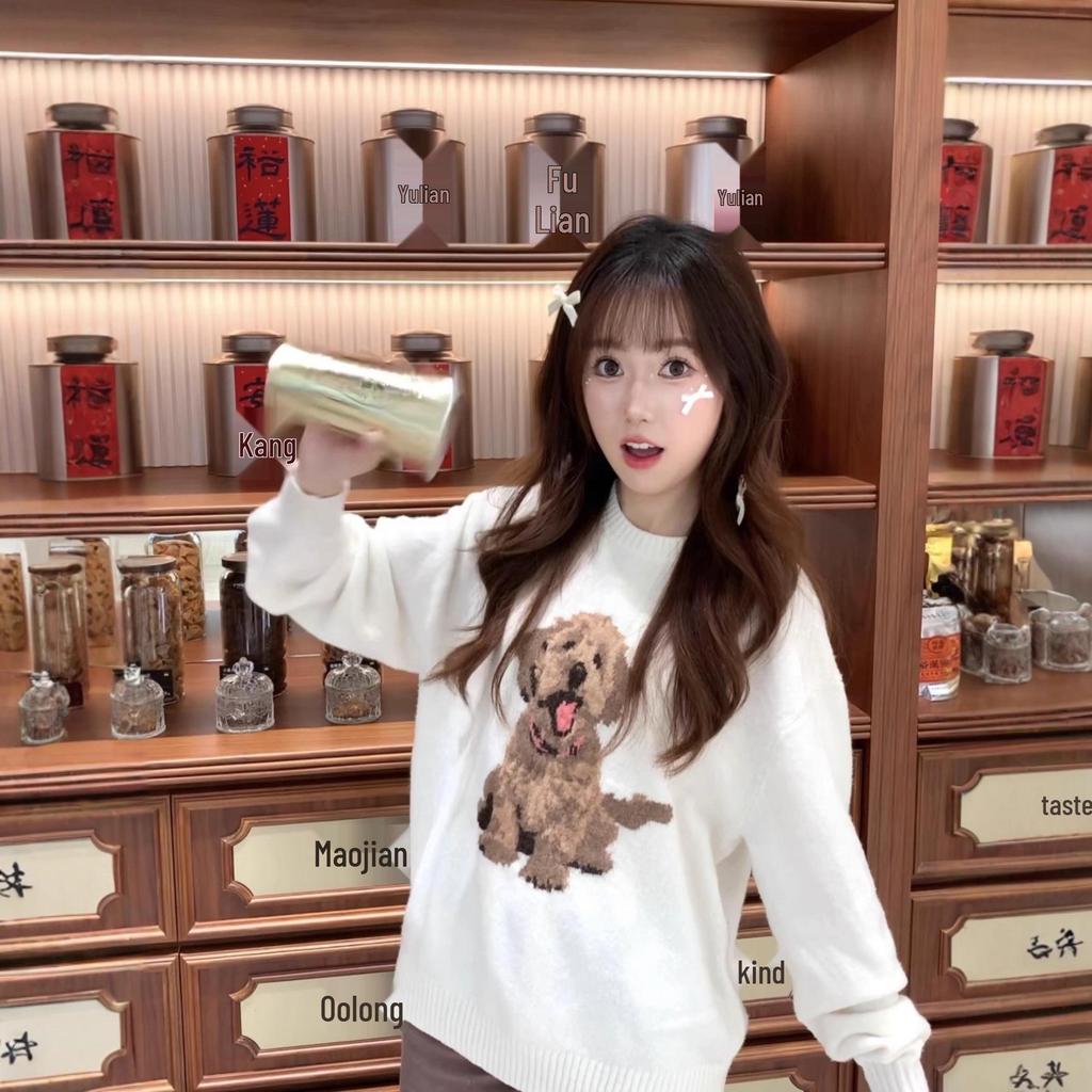 Little Seagull Jacquard Golden Retriever Knit Sweater - Women's Casual Loose Style