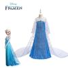 Kinder Eiskönigin Elsa Cosplay Kostüm Pailletten Langer Umhang Prinzessinnenkleid