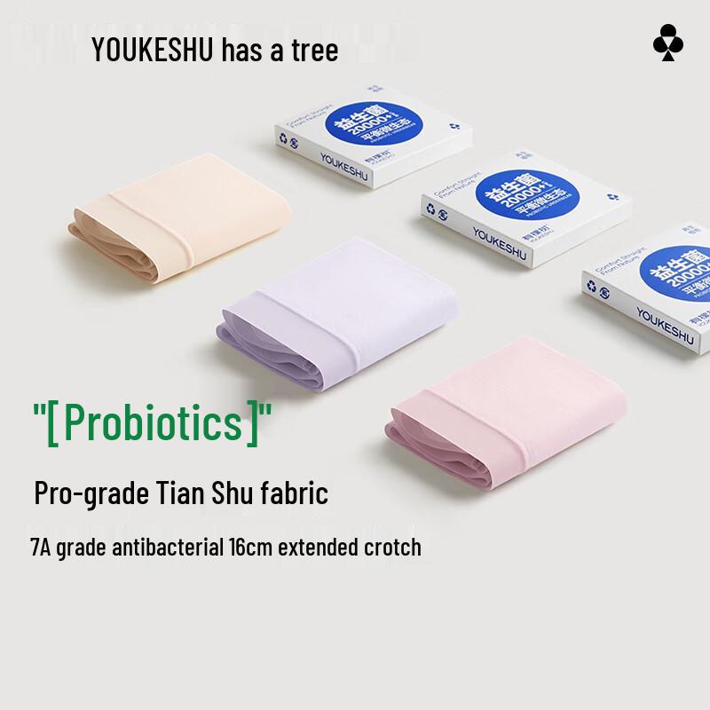 

Youkeshu Women s Probiotic Seamless Antibacterial Cotton Briefs 2XL