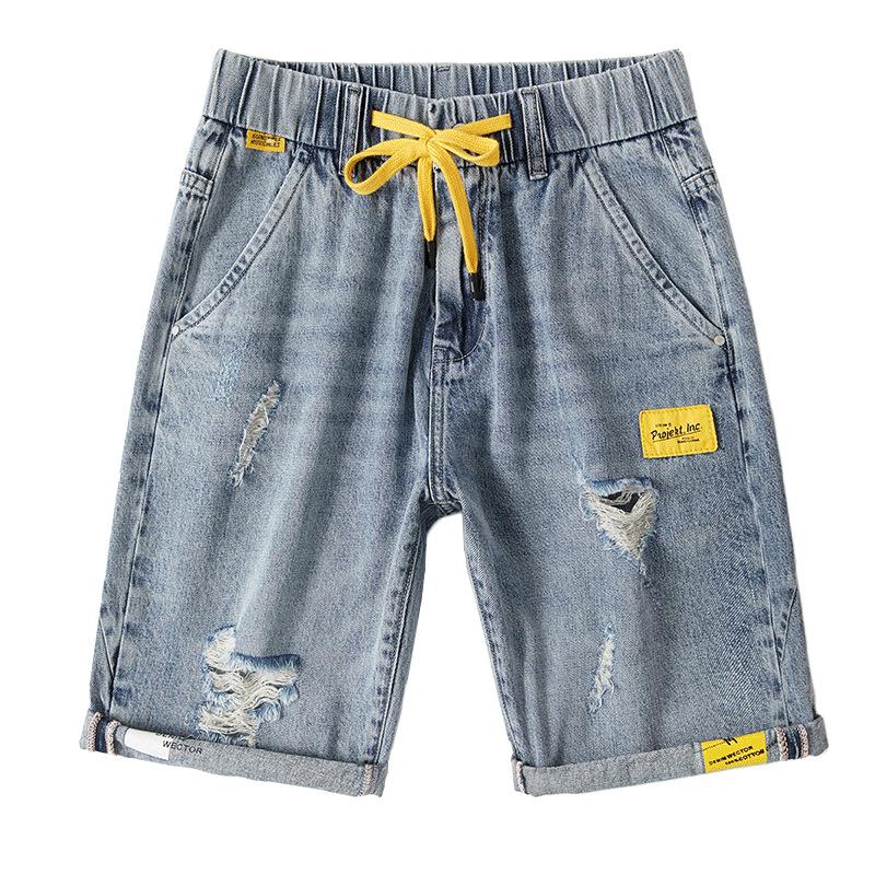 Men's Summer Denim Shorts Ripped 