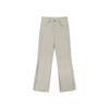[Matinkim] SIDE PINTUCK POINT PANTS IN BEIGE