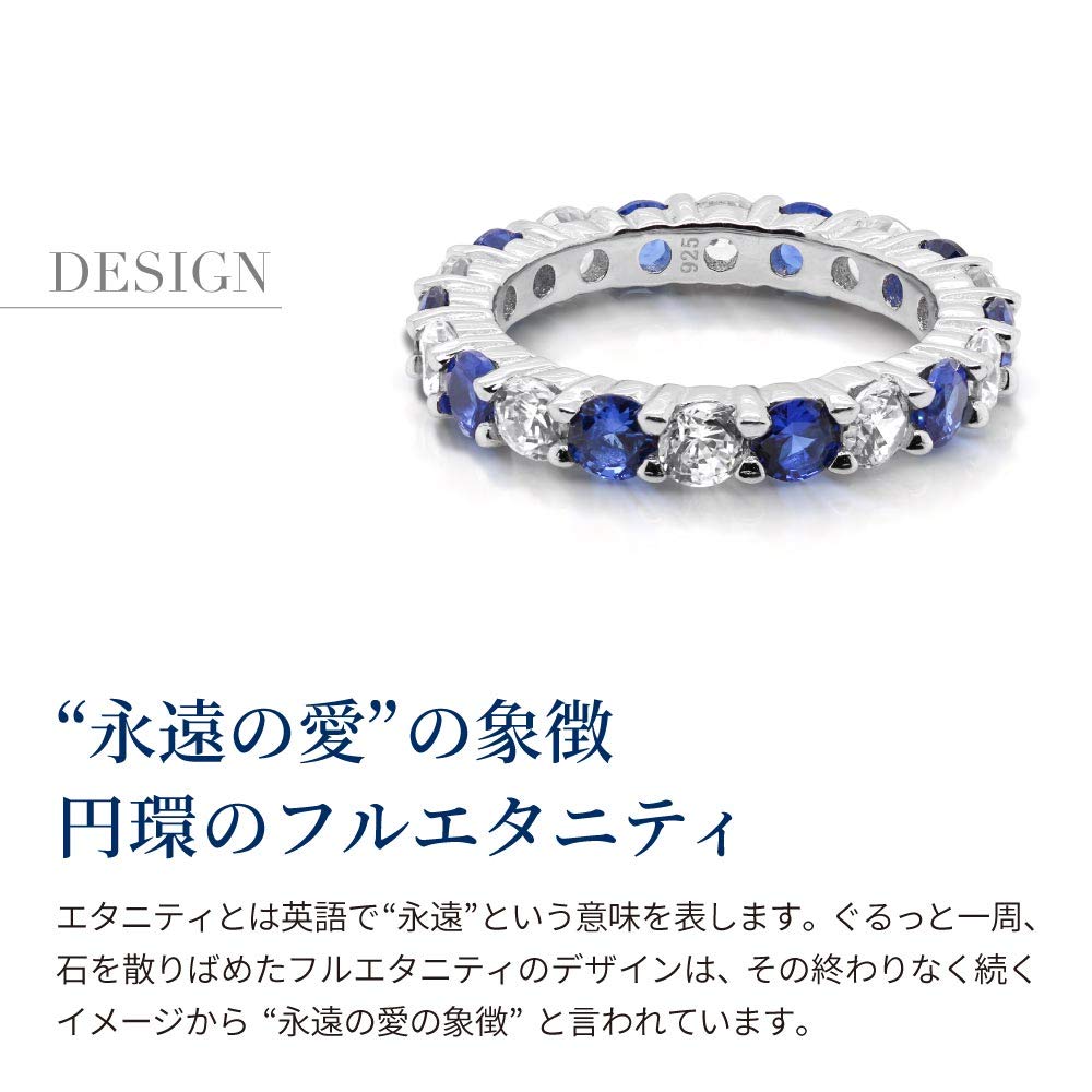 Von New Sapphire Voll-Eternity-Ring Platinbehandlung September Geburtsstein Verlobungsring Ehering Geschenk Frauen [Geschenk York] Damen