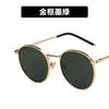 Classic Retro Men Eyeglasses New Men Outdoor Driving Sunglasses Metal Frame Frame Oval Form Shades UV400 Eyewear