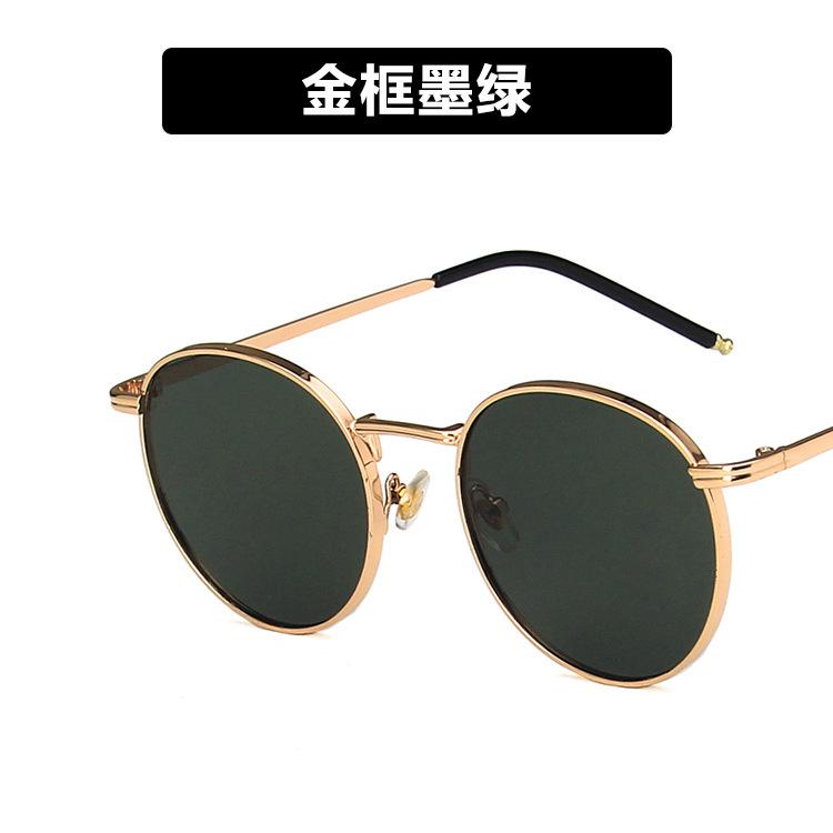 Classic Retro Men Eyeglasses New Men Outdoor Driving Sunglasses Metal Frame Frame Oval Form Shades UV400 Eyewear