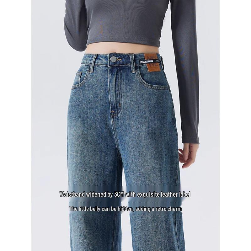 2025 Spring Women's High-Waisted Wide-Leg Draped Jeans: Slimming Retro Style