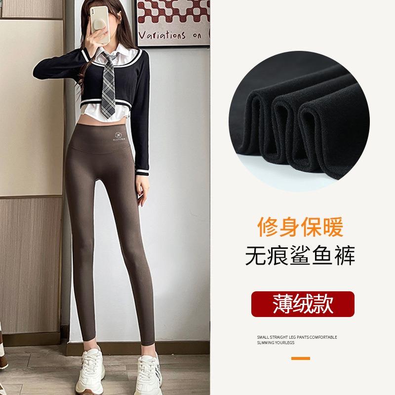 

Весенне-осенняя одежда Леггинсы длиной до щиколотки Серые с высокой талией Облегающие Фитнес Бесшовные Брюки для йоги Брюки Акула Женские Барби Новинка XXL [Recommended 140-80kg]