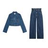 With Belt Paper Bag High Waist Jeans 0250010 Lapel Long Sleeve Short Demin Shirt 4365062