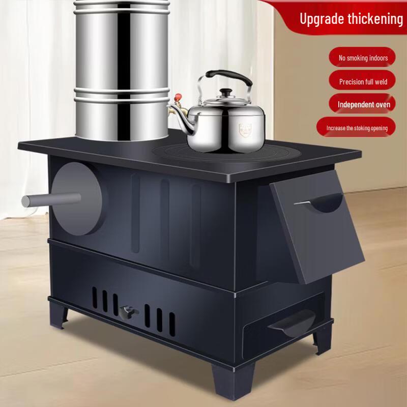 Multi-purpose Outdoor Heating & Cooking Stove Kit