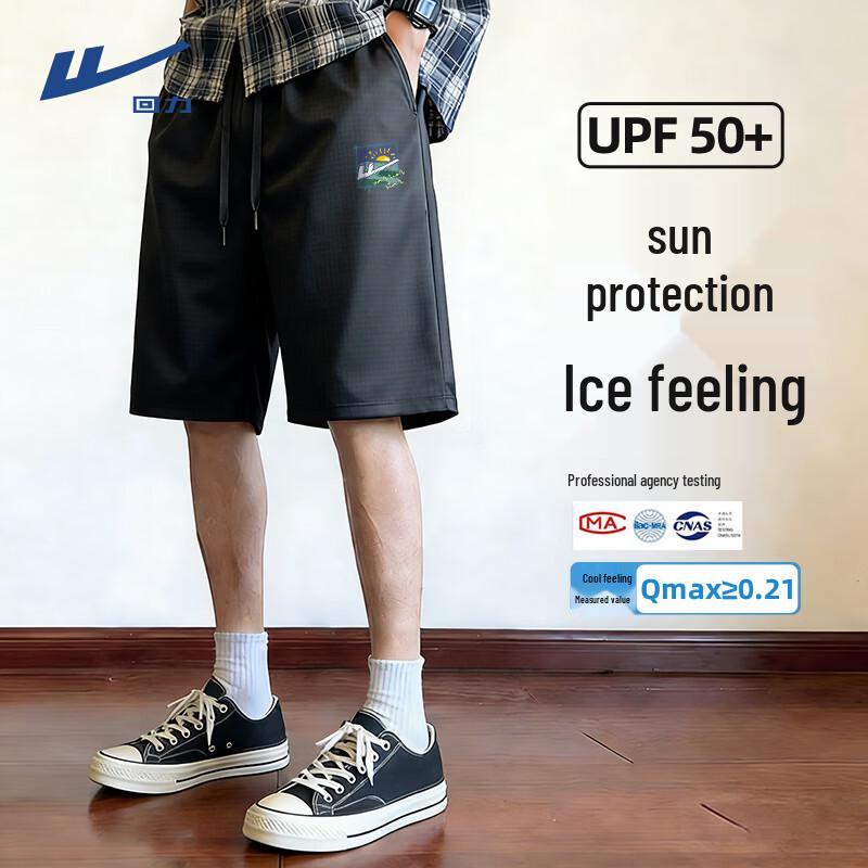 Warrior Men s UPF50+ Cooling Sports Shorts L