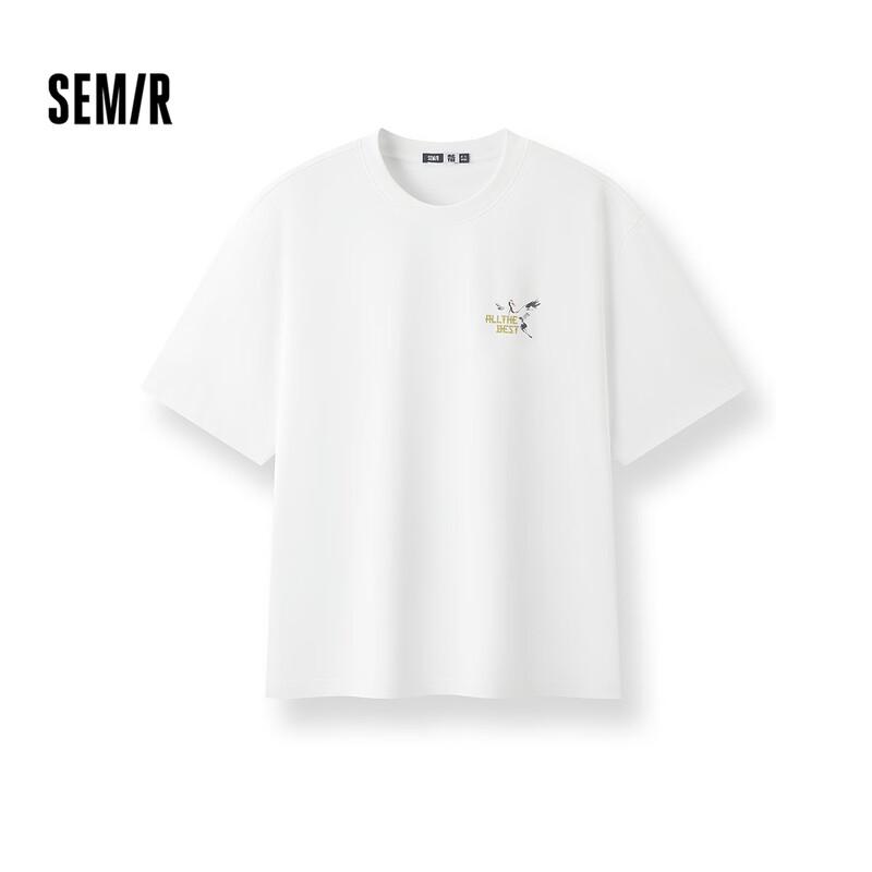 Semir Men s Cool Touch Printed Short Sleeve T-Shirt XL
