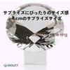 [EXDUCT] Huge Diamond-Like Ring, Perfect for Proposals, Surprises, and Gifts (White, 40mm)