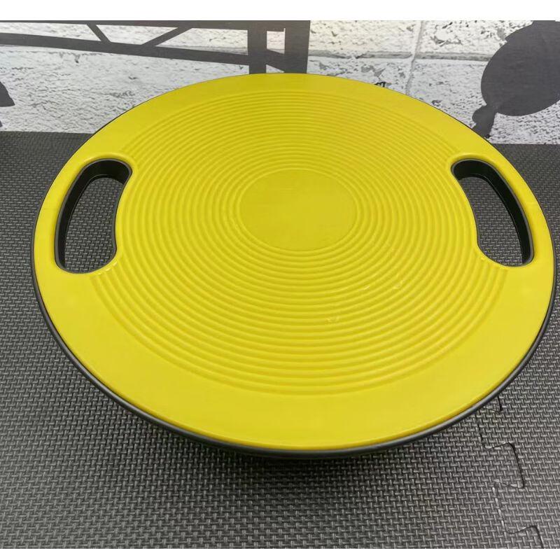 Multi-purpose Balance Board