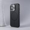 Applicable to iPhone17 fine ring magnetic carbon fiber skin feeling Apple 16 advanced feeling PC anti-drop mobile phone case 15