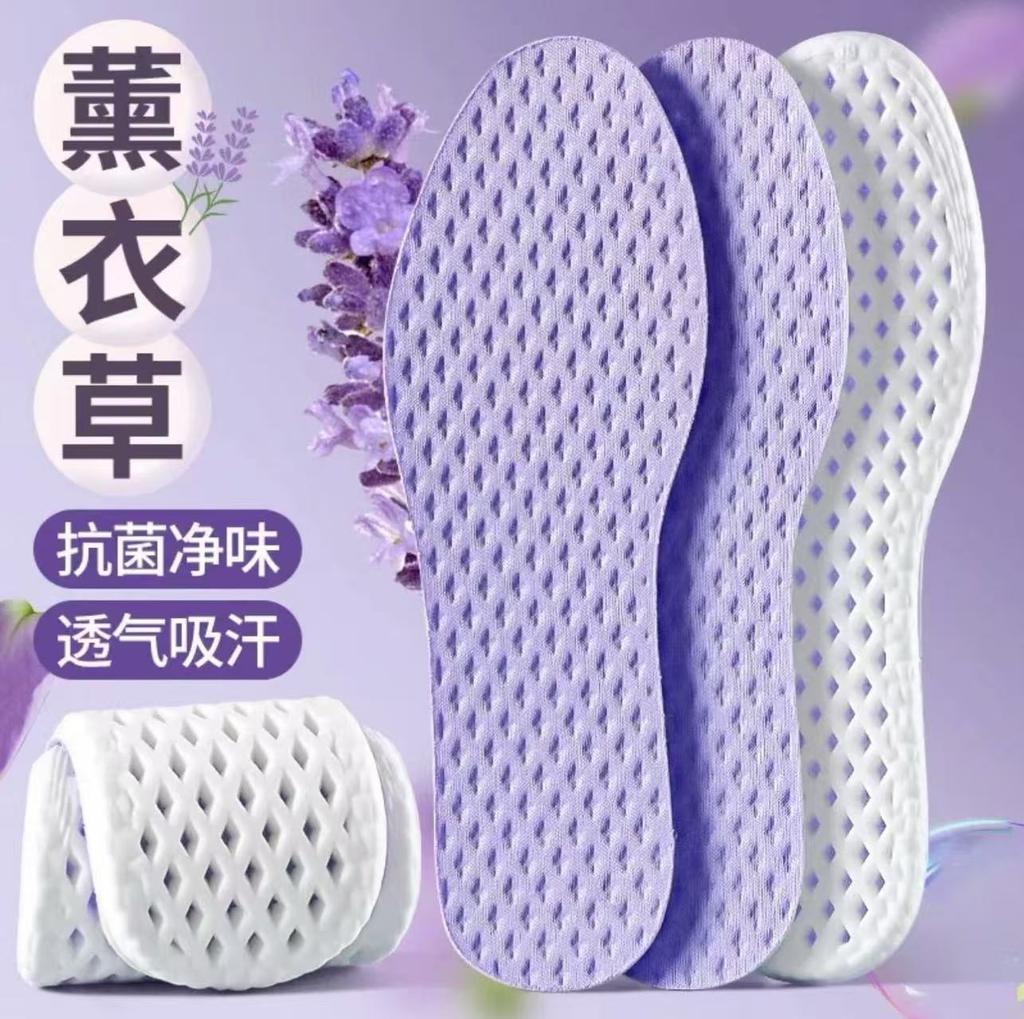 Summer military training insole wormwood deodorant breathable sweat absorption light shock absorption men's and women's multi-color casual breathable