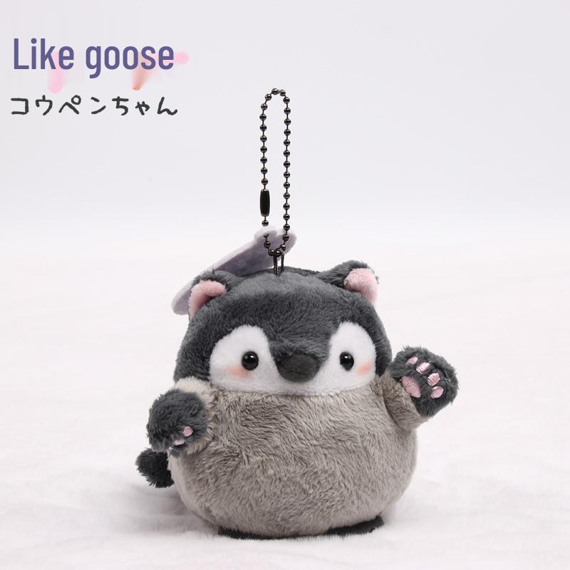 Очаровательный брелок-пингвин: Милый, Мягкий, Позитивный Рюкзачный Брелок Genuine authorized anti-counterfeiting laser label