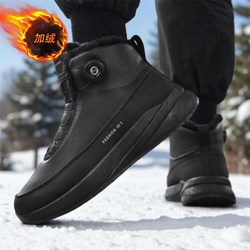 Schneestiefel Winter Samt Verdickt Warm Groß Baumwollschuhe Integriert Wasserdicht und Rutschfest Dicksohlige Baumwollstiefel