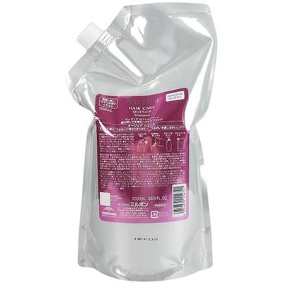 Milbon Aujua QU Quench Shampoo 1L Birthday Present