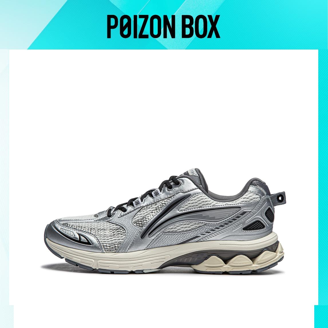 

LINING Shake 2.0 Running shoes Men