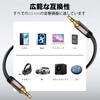 AUX Audio Cable 10M Double Shield Noise Resistant Headphone Wire Gold Plated Mini Plug Sound Quality Long Stereo Cord 26AWG Pure Copper 3 Analog Audio