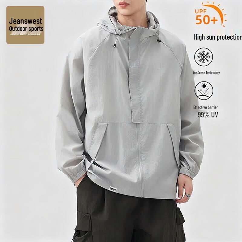 JEANSWEST OUTDOOR Men s Hooded UV Protection Sun Jacket XL