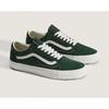 Vans Old Skool Suede Olive Green