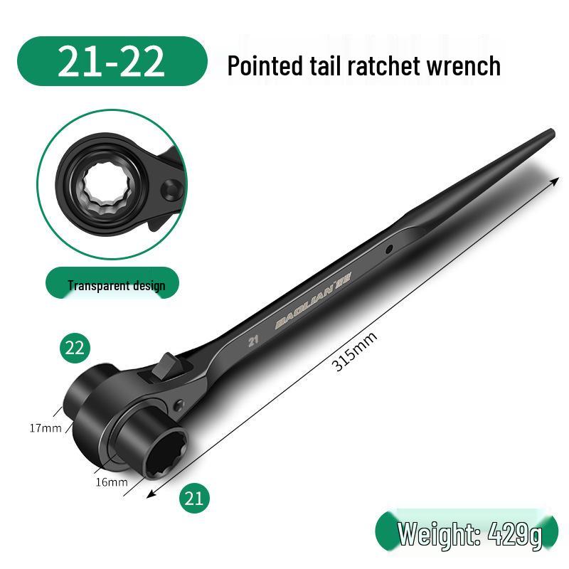 Dual Function Ratchet Wrench Set with Burr Wheel and Torx Socket