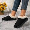 Winter neue Mao Mao Mund Schneestiefel Damen dicksohlige Kurzschaft verdickte Ein-Pedal Lazy Baumwollschuhe