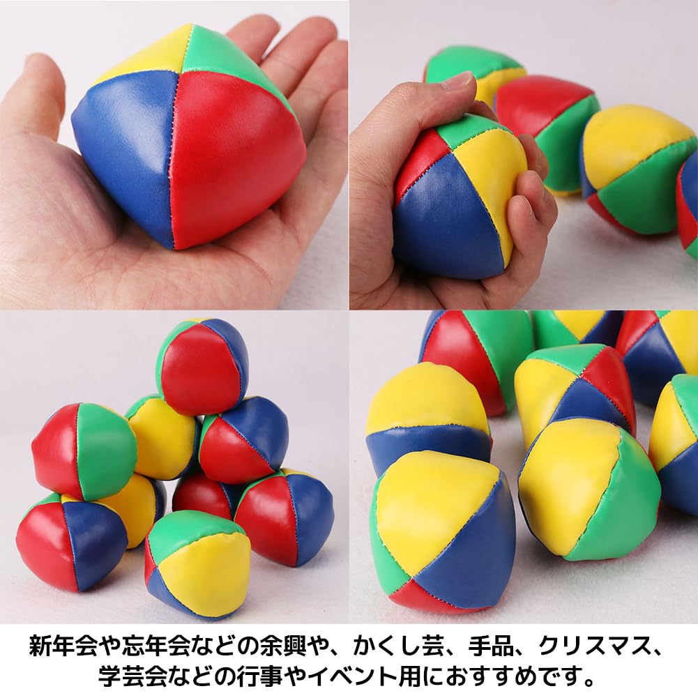 FUPUTWO Colorful Juggling Juggling Perfect for Street and Beginners of Balls, Sandballs, Toys, Performances, Practice, (Set 15)