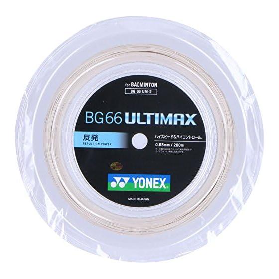 YONEX Badminton String BG66 Ultimax BG66 ULTIMAX