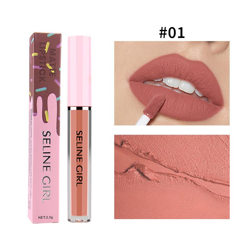 SELINE GIRL non-fading non-stick cup multi-color single tube lip gloss waterproof and long-lasting moisturizing lip gloss lip glaze