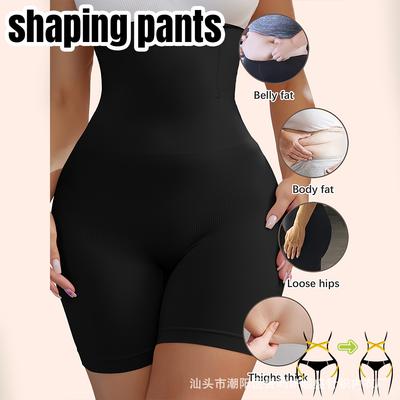 Figurformende Hose mit hohem Bund und Bauchkontrolle in Übergröße, nahtlose Body-Shaping-Unterwäsche, Taillenformer für Frauen nach der Geburt