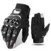 Gants de Moto Portables Moto Motocross Respirants Écran Tactile Course Moto Vélo Équipement de Protection Été Guantes Gant