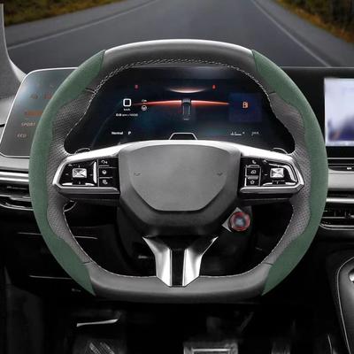 2pcs Ergonomic Steering Wheel Cover Breathable Material Anti-Slip Cover Standard Size Wheels