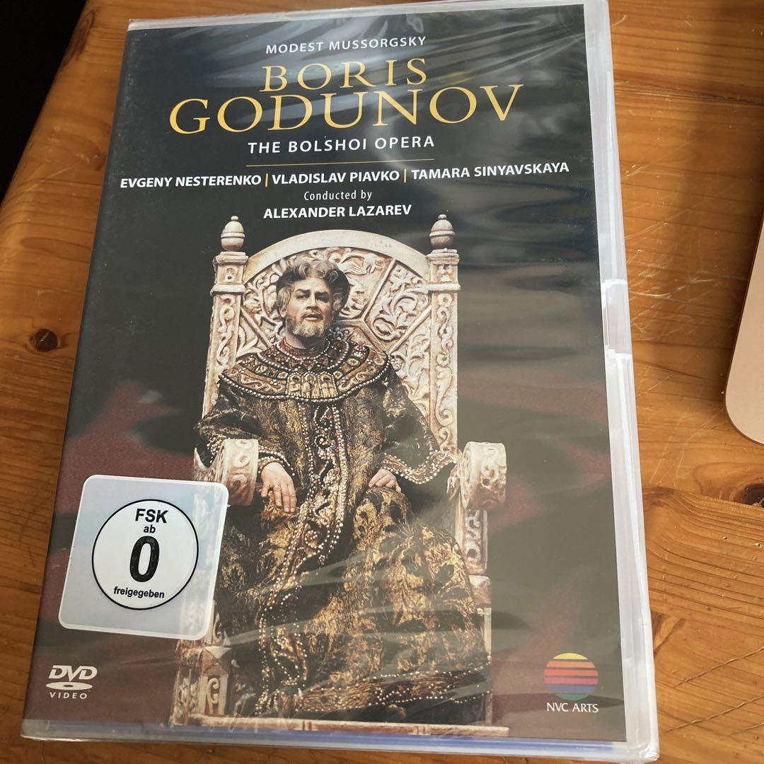 

[USED] Opera DVD Mussorgsky Opera Boris Godunov Japanese subtitles available